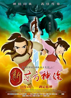 我喜欢性感的女人3
